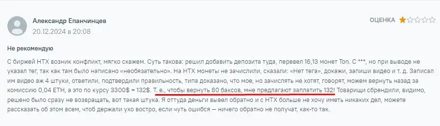 владимир арбитраж тг канал