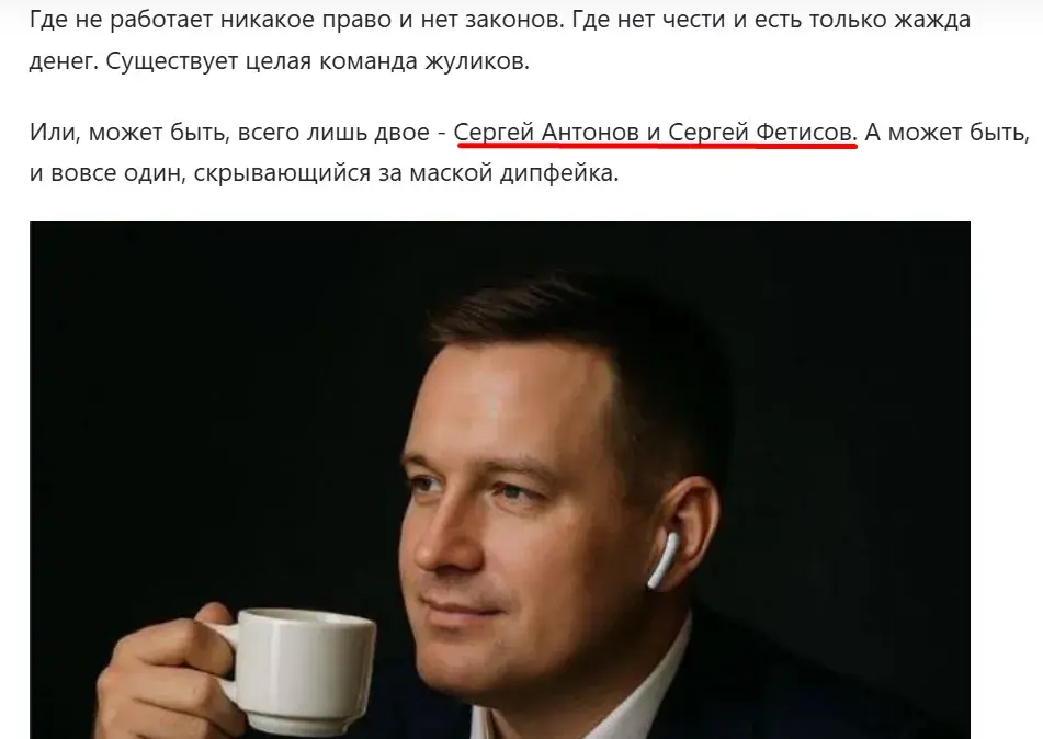 владимир данилов трейдер владимир данилов трейдер