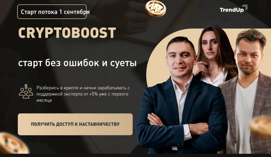 владимир федоренков