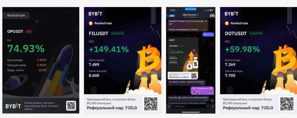 владимир федоренков крипта