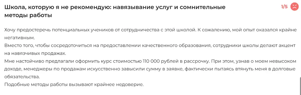 владимир федоренков криптовалюта