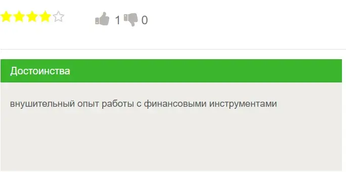 владимир гапай