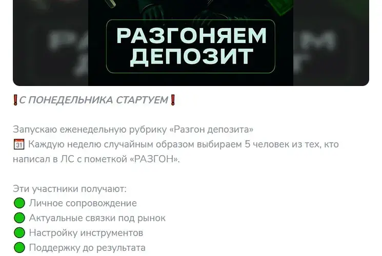 Владимир Сафронов