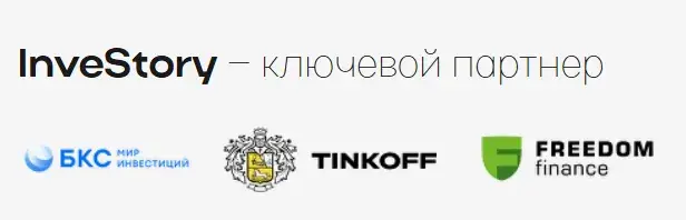 Владислав Решетняк инвестор отзывы