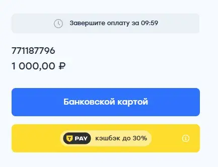 Владислав Решетняк инвестор отзывы