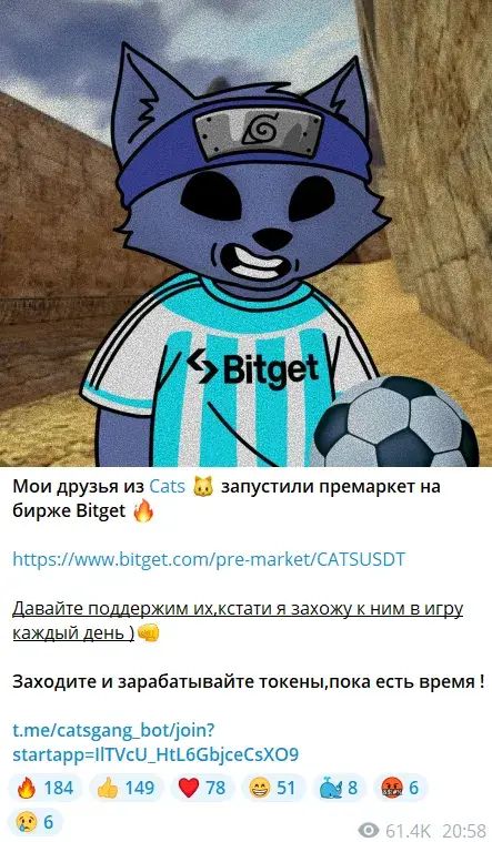 Osokinidis Osokinidis