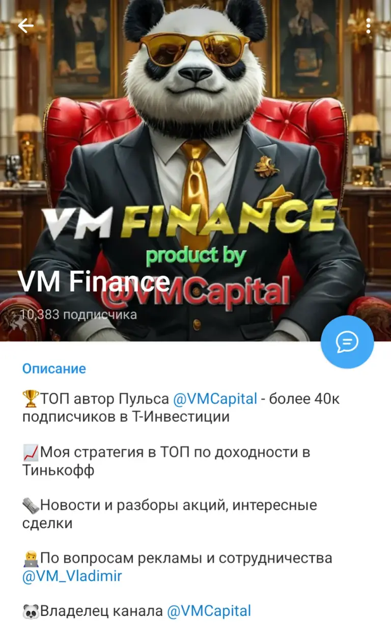 vm finance