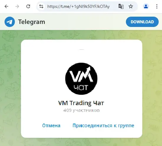 Vm Trading