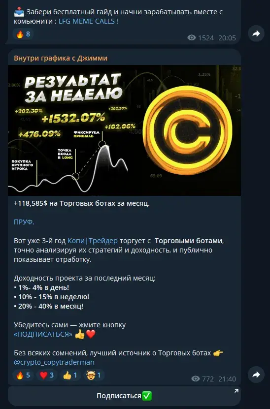 crjimmyy crjimmyy