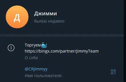 crjimmyy crjimmyy