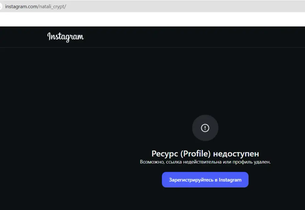 Восхождение денег Секреты успеха