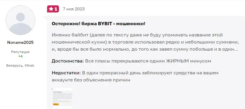 vpad курс vpad курс