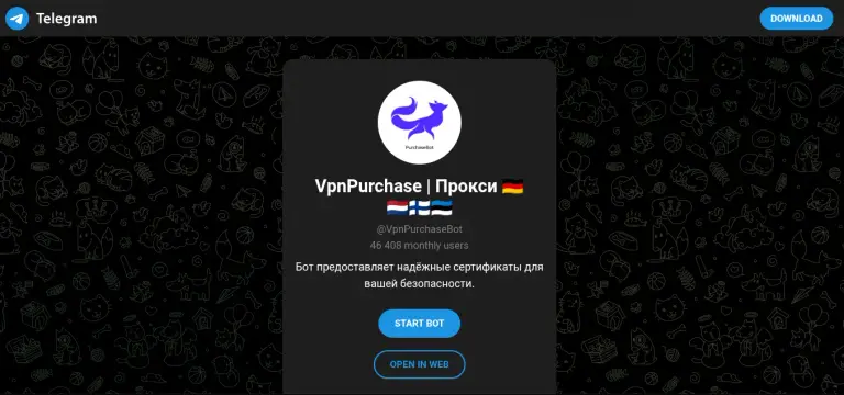 vpnpurchasebot
