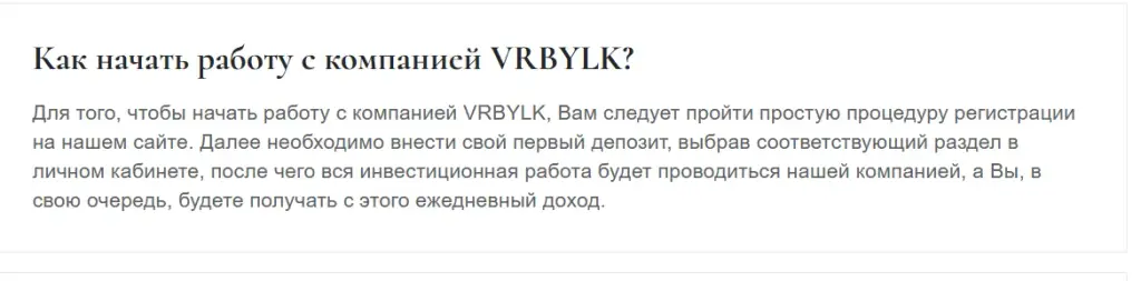 Live VRBYLK Com