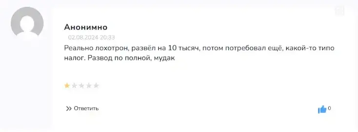 dima darit1