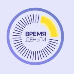 Время Деньги Время Деньги — отзывы и рейтинг