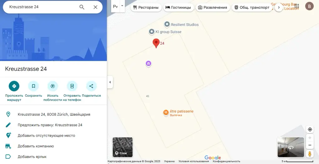 vruzkan pro брокер