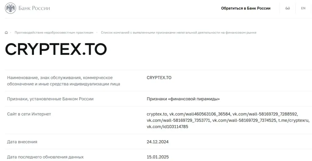 Все про деньги и здоровье