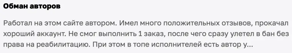 всесдал ру