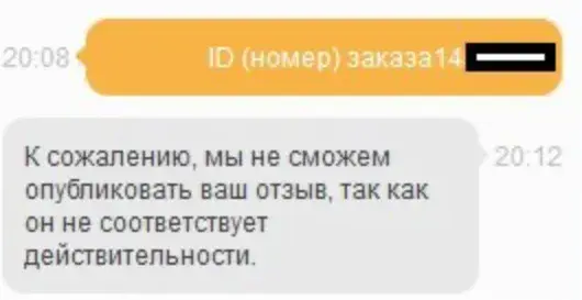 vsesdal ru