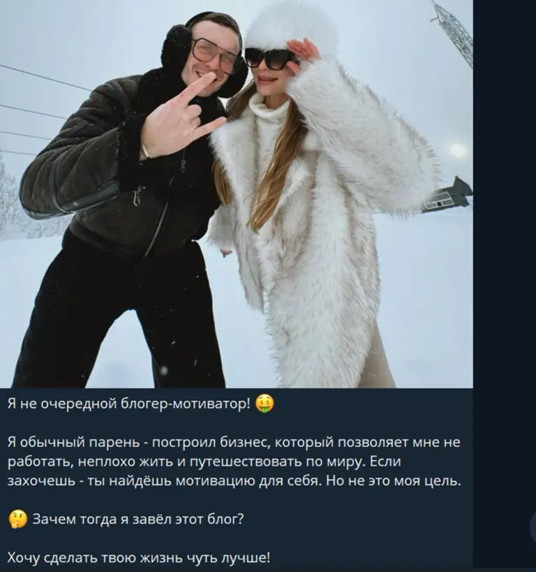 всеволод дарит отзывы