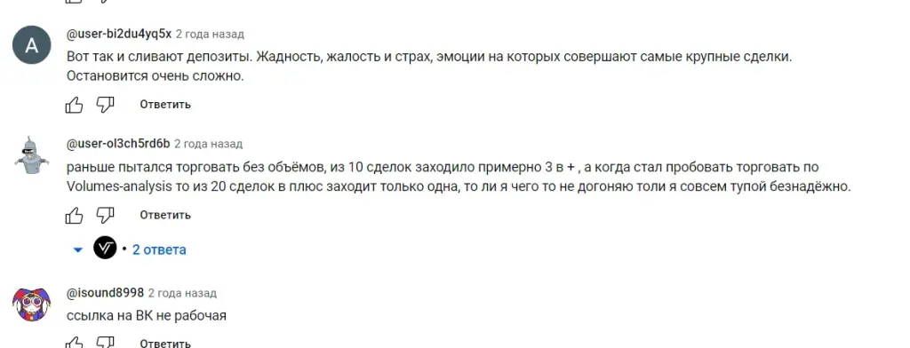 роман потапов роман потапов