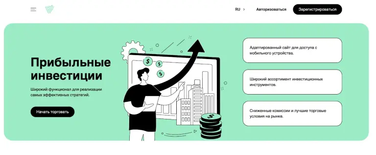 Vuifinance com