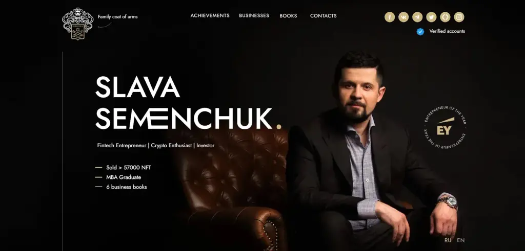 semenchuk -