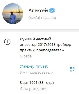 Выплаты Usdt Февраль