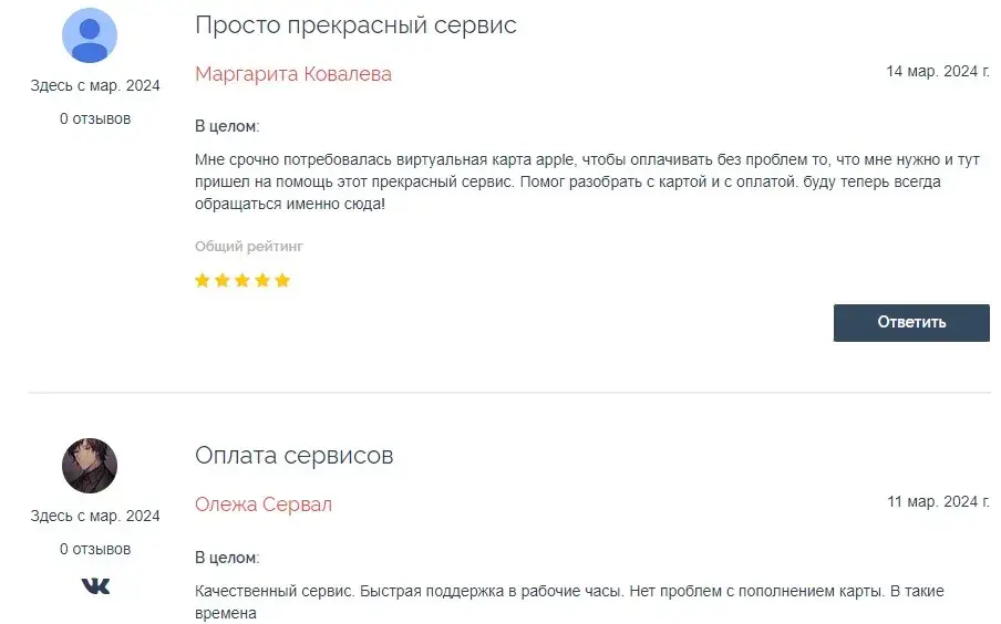wanttopay net отзывы