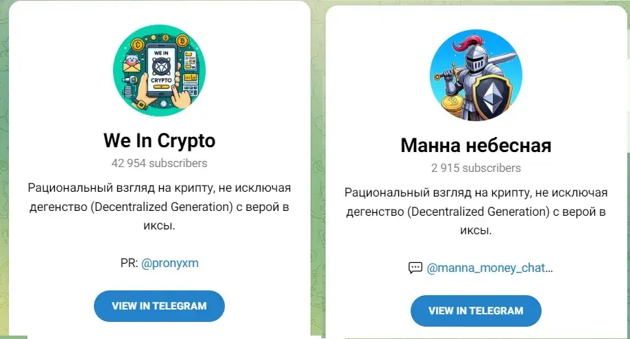 Pronyxm отзывы Pronyxm отзывы