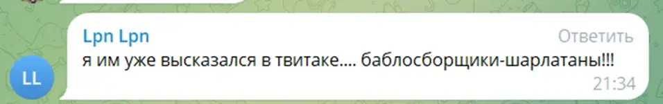 drama Moscow