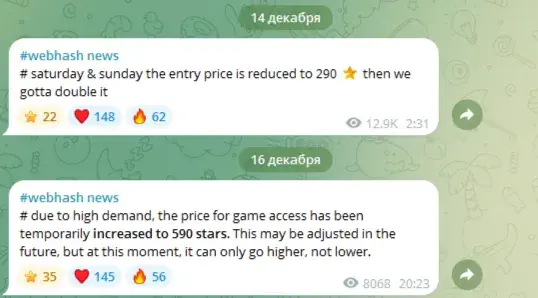 webhash bot