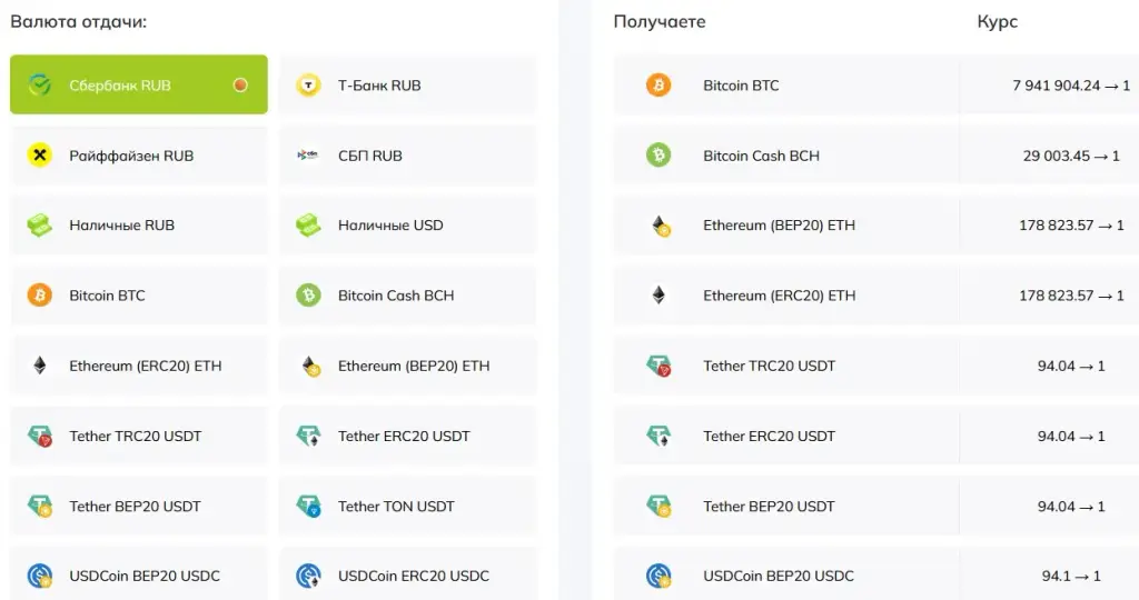 webmycash com