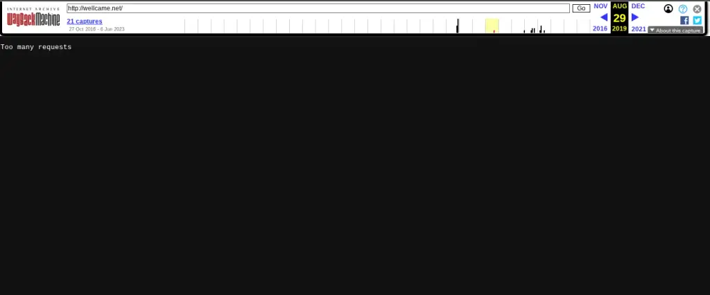 биржа wellcame