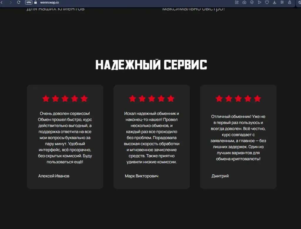 cryptoskillset com cryptoskillset com