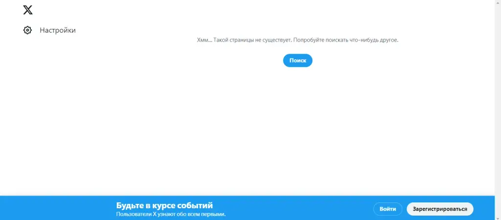 ВестВаллет ио