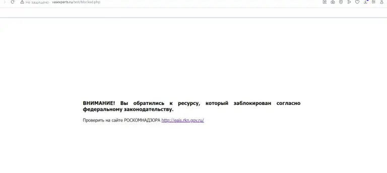 ватсап трейдинг бот отзывы