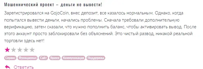 whitebitmarket отзывы