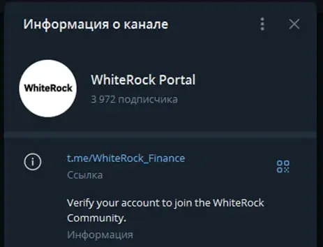 white rock crypto