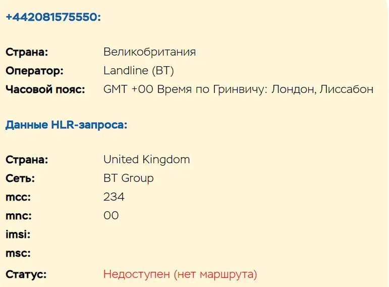 wikifx24 com брокер