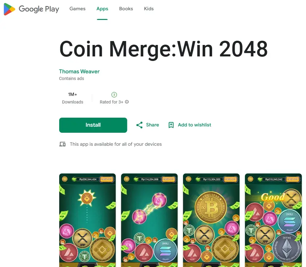 win merge coin отзывы