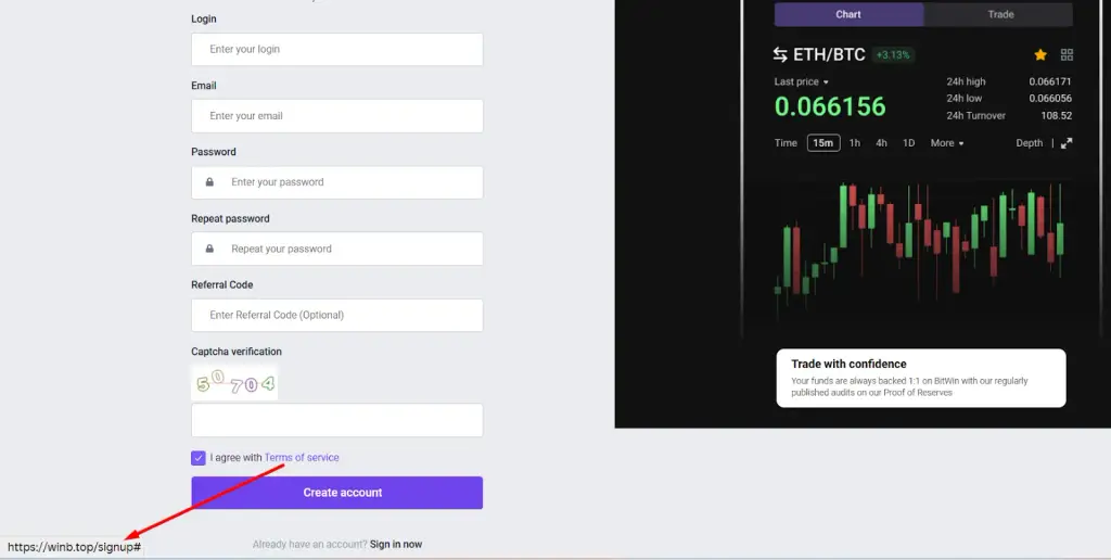BitWin Trading