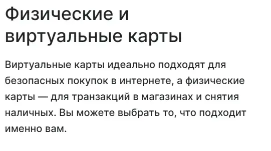 wirexapp