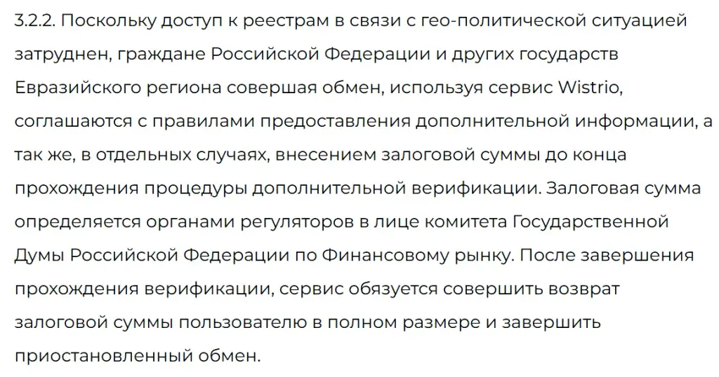 мария шевченко мария шевченко