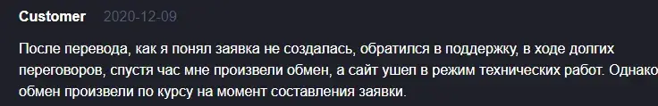 wmglobus com
