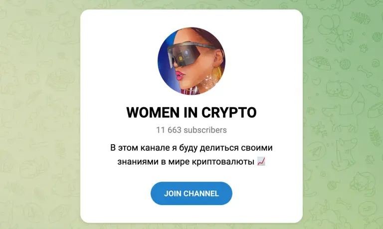women in crypto отзывы