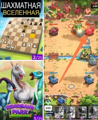 wom play телеграм