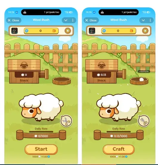 woolrushbot woolrushbot