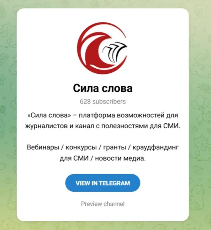 journ platform
